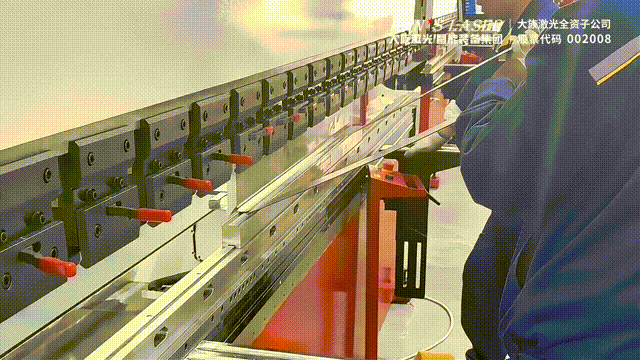 Han&rsquo;s Laser b&uuml;kme makineleri şu &ouml;zelliklere sahiptir